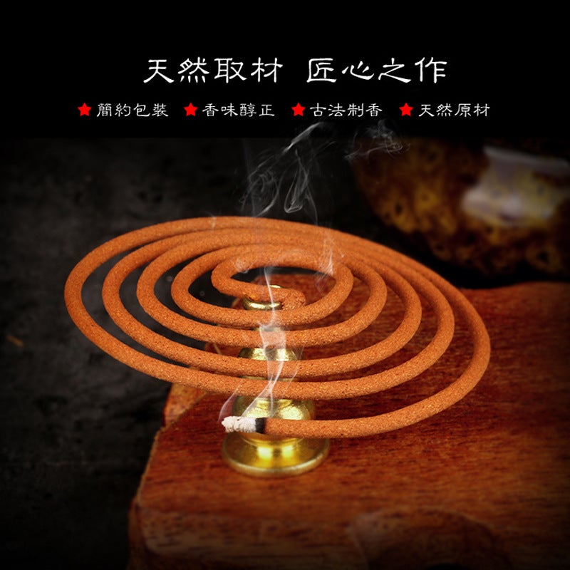 Sandalwood Coil Incense 48 Sandalwood Agarwood Wormwood 4 Hours Coil Incense Aromatherapy Health Incense Household - Image 4